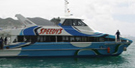 Speedys-ferry-schedule